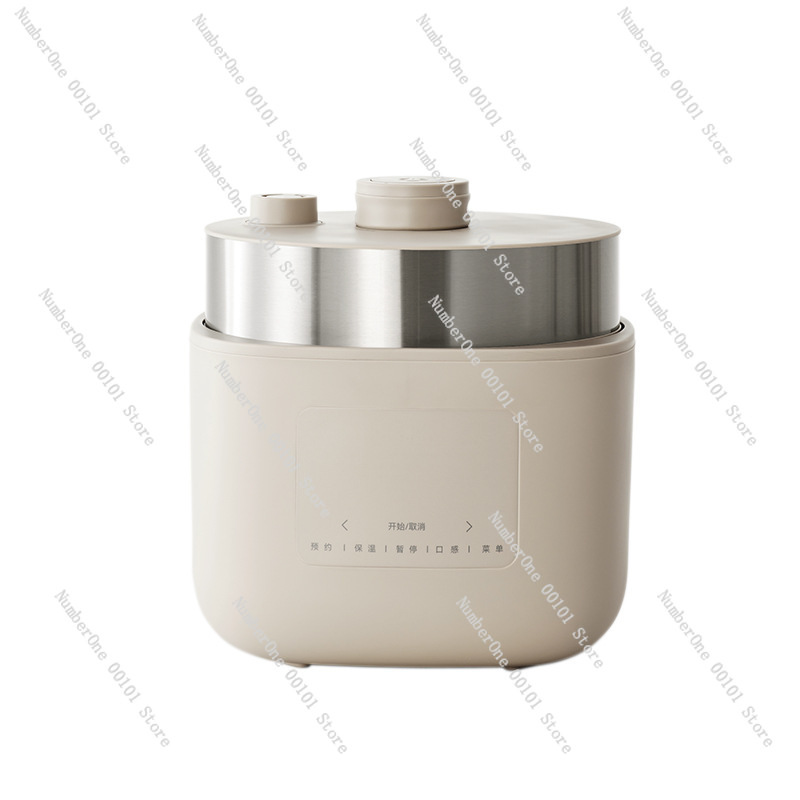 Smart Instant Pressure Cooker - Nicht beschichteter smarter Reiskocher mit variabler