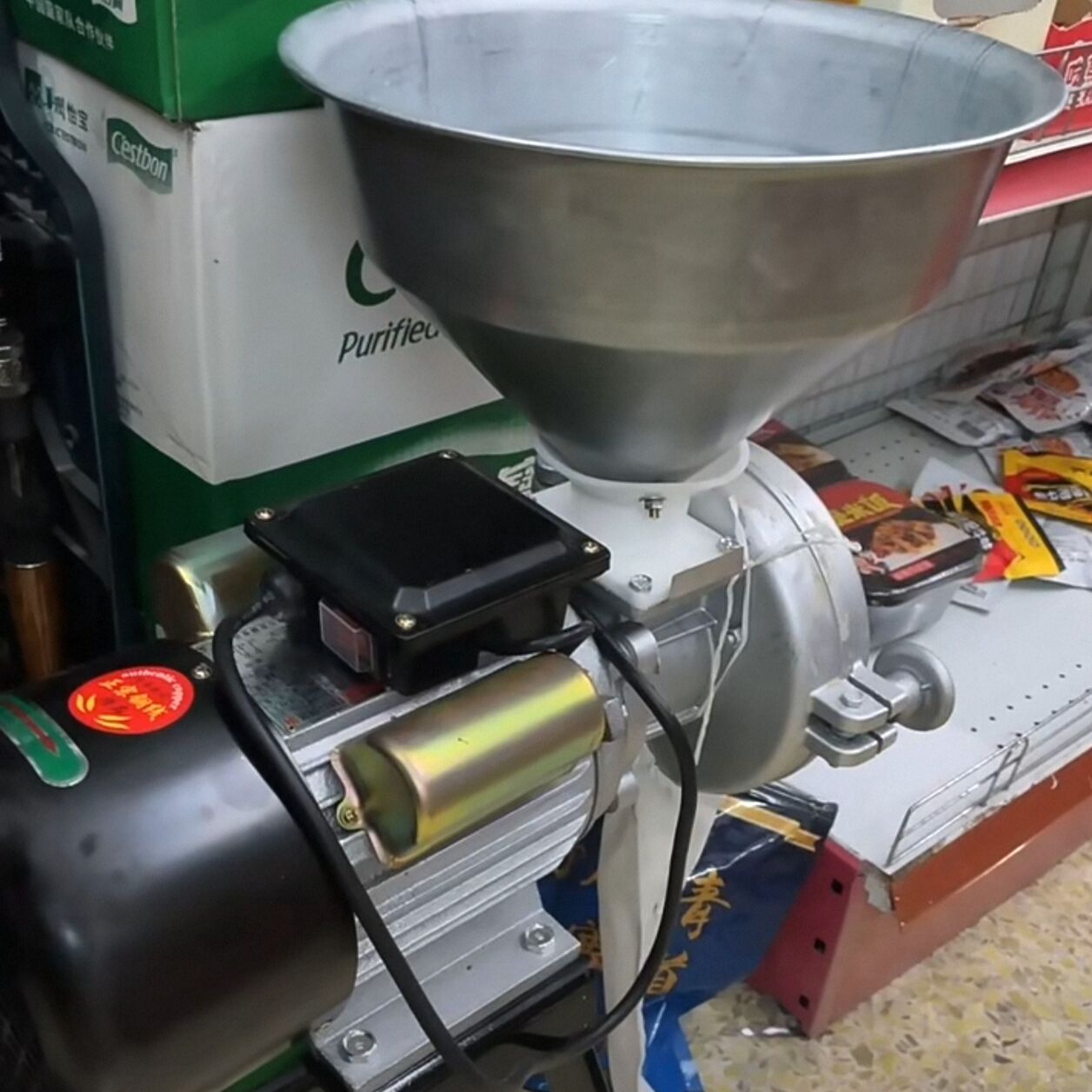 Coffee Bean Grinder Electric - Elektrische Getreidemühle Mühle Mais Erdnuss Mahlen