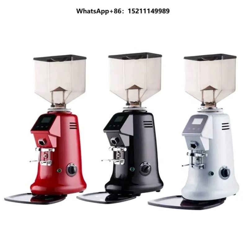 Coffee Bean Grinder Electric - Kaffeebohnenmühle 74mm Elektrisch