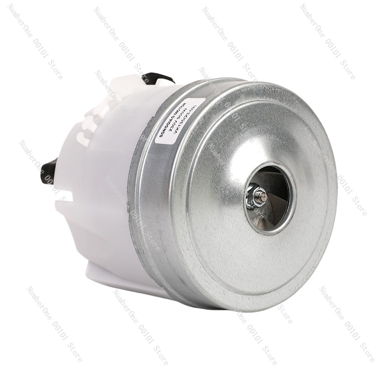 Small Appliances - VK135 Motor Staubsaugermotor Haushaltskleingerät Elektromotor Energiesparend