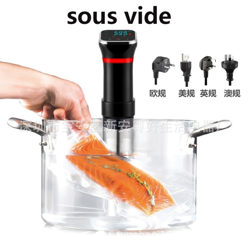 Digital Sous Vide Precision Cooker - Digitale Sous-Vide-Maschine Niedertemperatur-Slow-Cooker Vakuum-Steak-Erschweißer Präzise Temperaturkontrolle