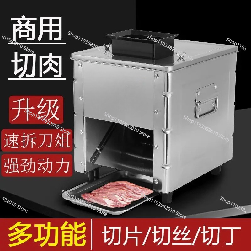 Automatic Meat Slicer Home - Kompakter Elektrischer Fleischzerkleinerer & -schneider, Automatischer
