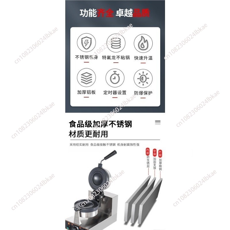 UFO Hamburger-Maker Burger-Mas – Mini Waffle Maker Machine Bewertung und Preis