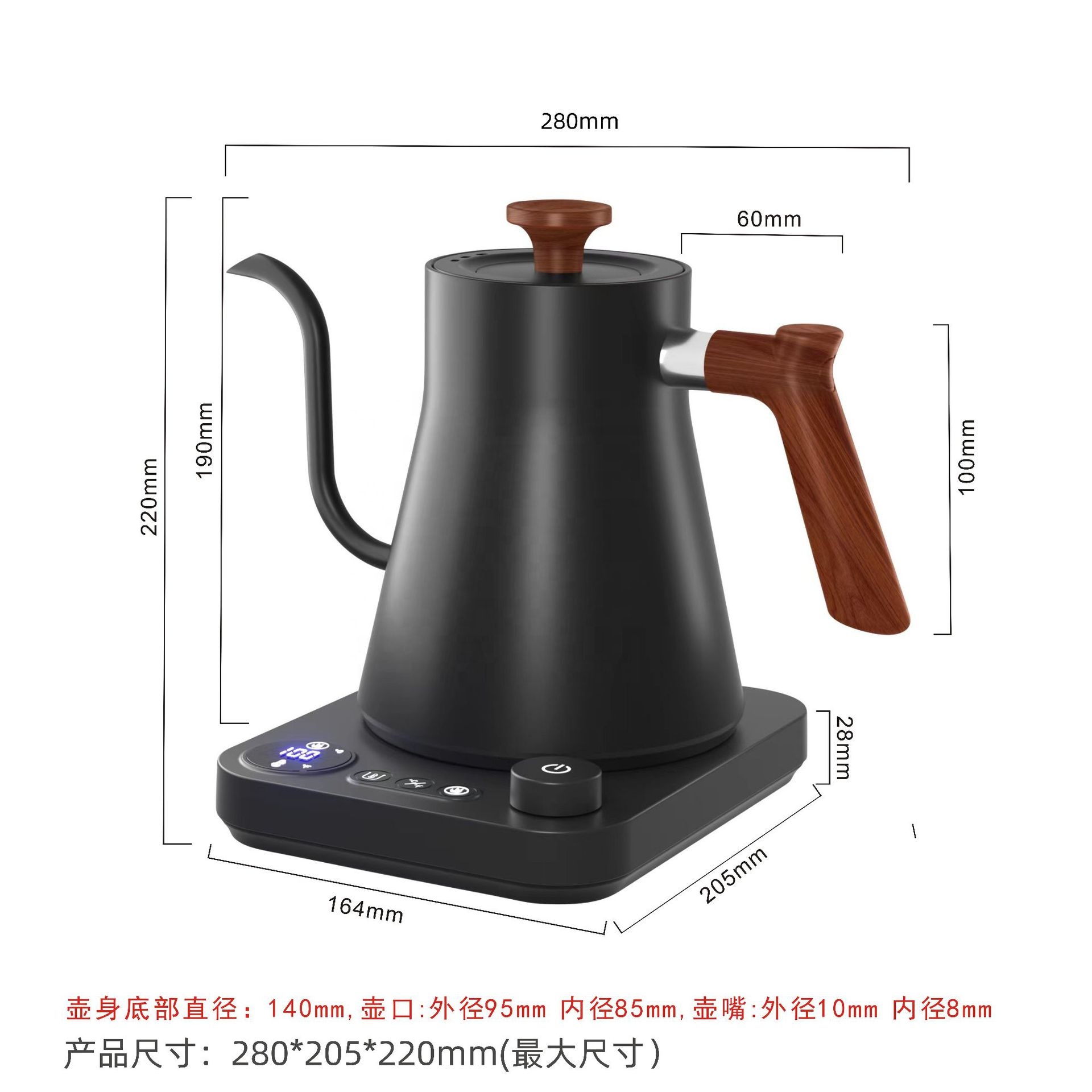 Neues Design Fish Smart Elektr – Electric Kettle Temperature Control Bewertung und Preis