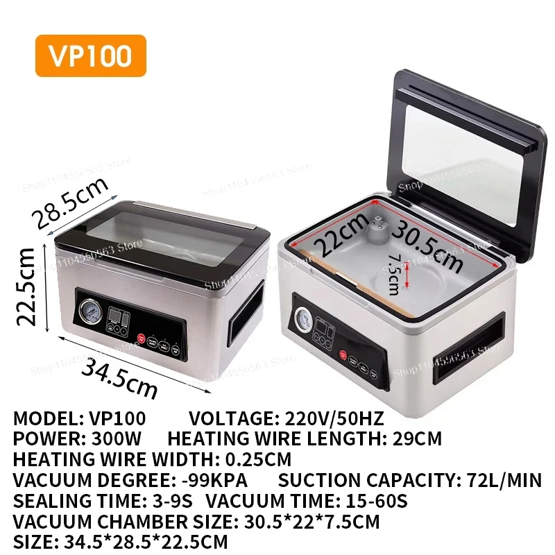 VP100 Ultra Series Kammer-Vaku – Food Vacuum Sealer Machine Bewertung und Preis