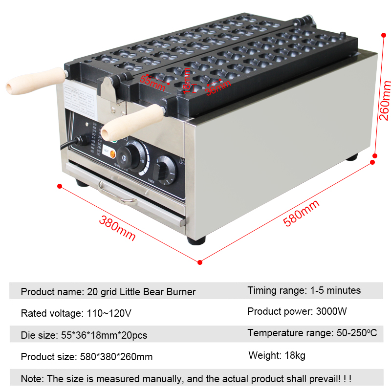 Kommerzielle 20-teilige Taiyak – Mini Waffle Maker Machine Bewertung und Preis