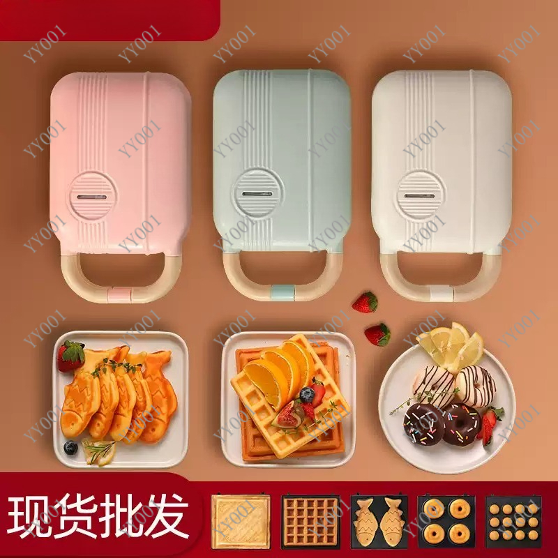 Mini Elektrischer Sandwichmake – Mini Waffle Maker Machine Bewertung und Preis