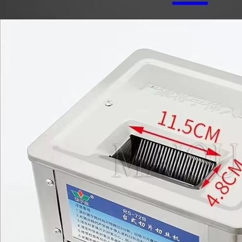 Elektrischer Fleischschneider  – Automatic Meat Slicer Home Bewertung und Preis