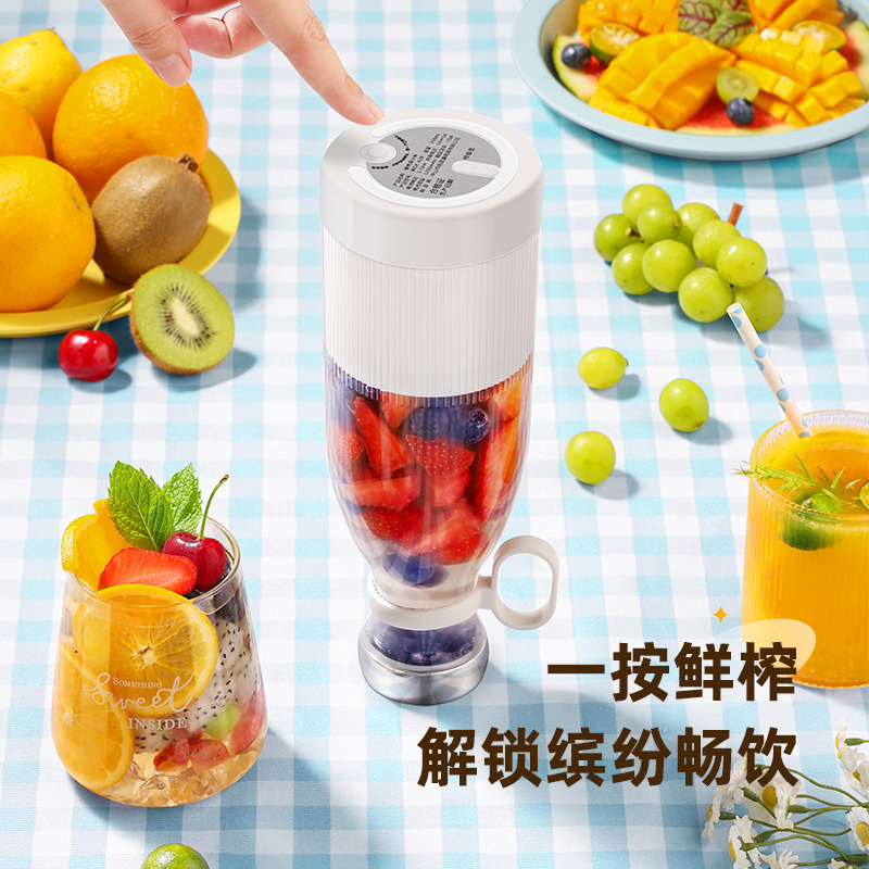 Schalte für den Austausch die  – Portable Blender Usb Rechargeable Bewertung und Preis