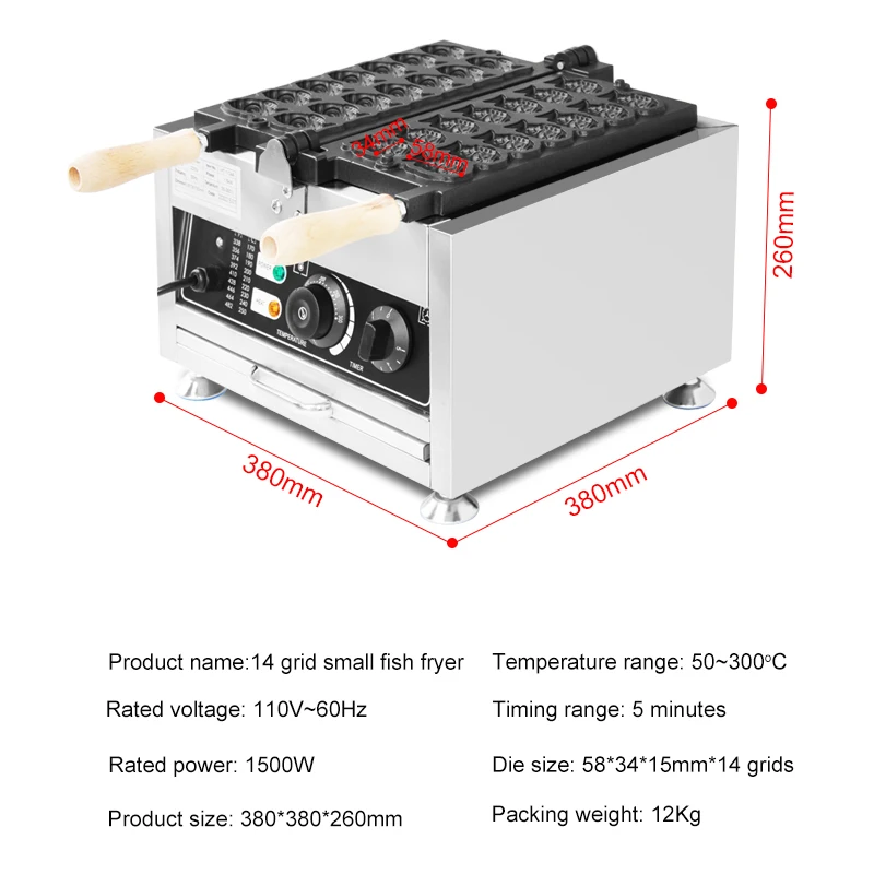 Mini Fisch geformte Waffeln Ei – Mini Waffle Maker Machine Bewertung und Preis